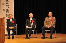 大船渡市の戸田市長を佐久市へお招きし大船渡市復興支援防災講演会を開催し大船渡市の現状や課題をご講演いただきました1