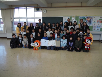 浅科小学校　集合写真