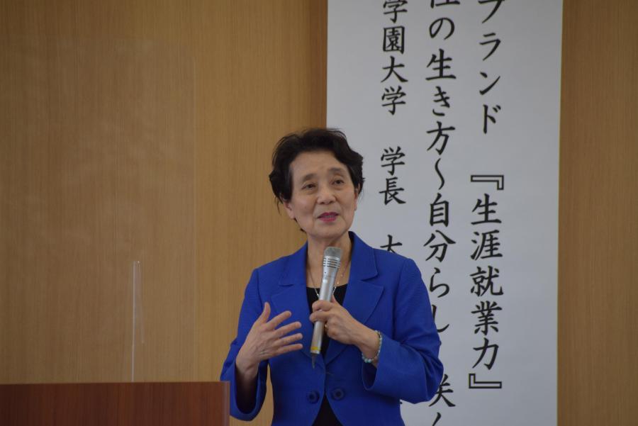 講演