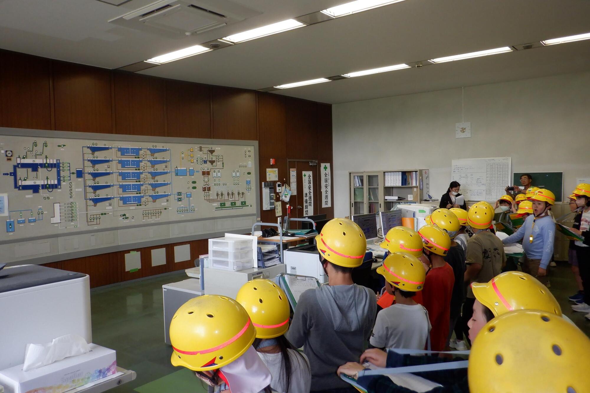 中央操作室の写真