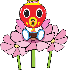 花の上に座っている鯉太郎ミニ