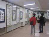 佐久市総合文化祭の様子