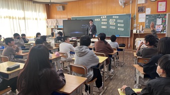 租税教室の様子