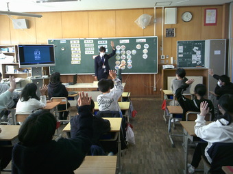 租税教室の様子