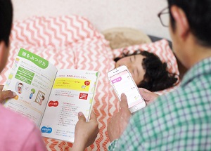 教えて!ドクターを活用している様子