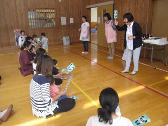 みんなで歌って遊びましょう