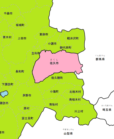 佐久市地勢図