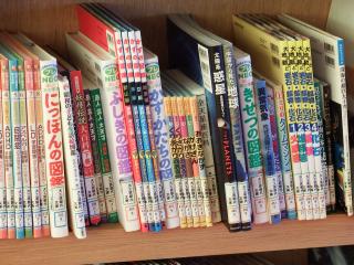 購入した図書の画像
