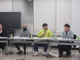 会議の様子（写真）