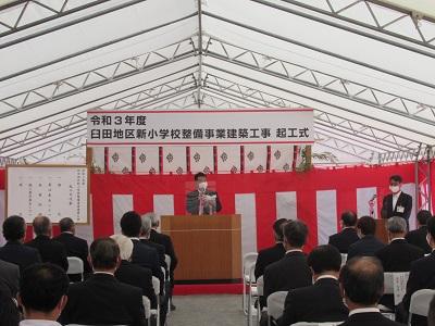 発注者挨拶