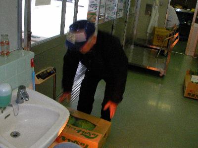 注文した量の確認