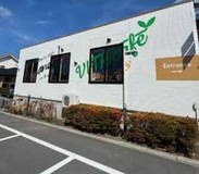 VITAcafeヴィタカフェ