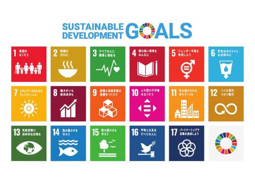 SDGｓのロゴ