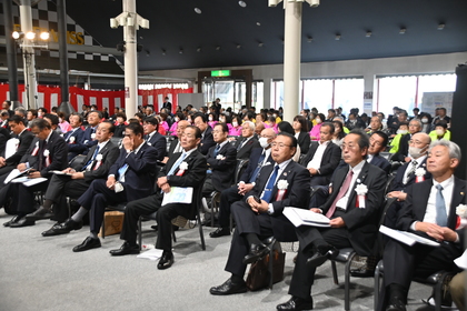 会場