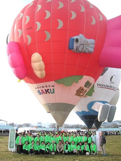 2019baloon02-3