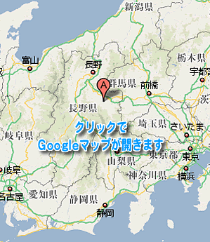 Googleマップ（外部サイト）