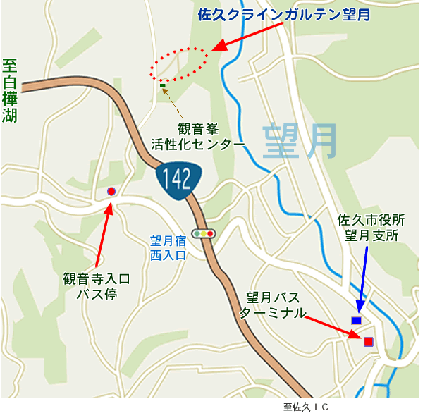 佐久クラインガルテン望月周辺地図
