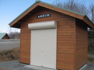 農機具小屋
