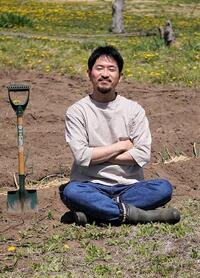 上田耕佑さんの写真