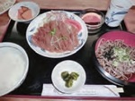 あさしな亭