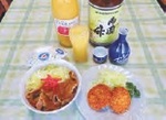 布施温泉
