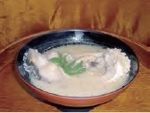 十二館