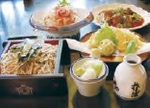 藤蔵屋