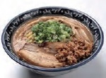 佐蔵