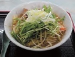 市役所食堂