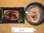 魚魚や
