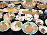 かつ栄