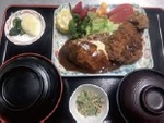 きくや