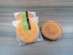 ポミエ