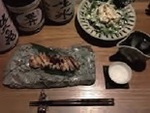 笑太