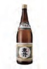 戸塚酒造