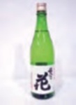 佐久の花