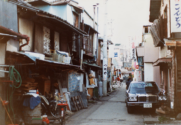 昭和50年頃の写真
