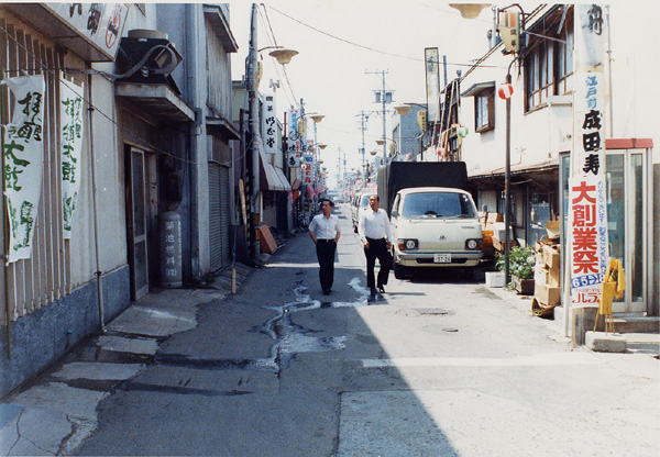 昭和50年頃の写真