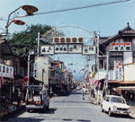 昭和50年頃の写真