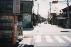 区画整理前の写真