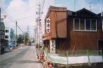 区画整理前の写真