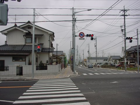 区画整理後の写真