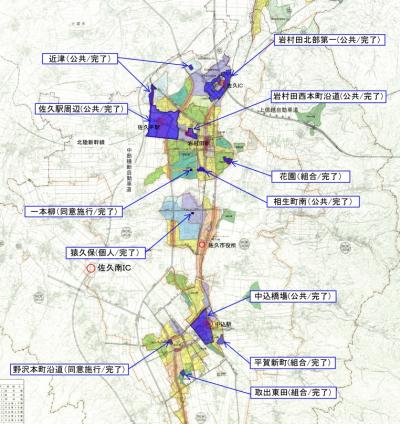 区画整理事業施工箇所図の画像