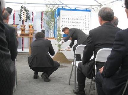 安全祈願祭刈初の儀忌鎌写真　　　