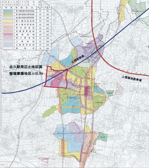佐久平駅周辺広域図の画像