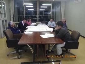 安全グループ会議の様子