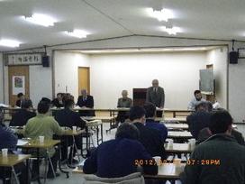 臼田協働まちづくりワークショップの様子1