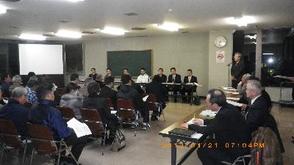 会場の様子