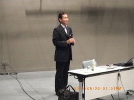 講演会の様子