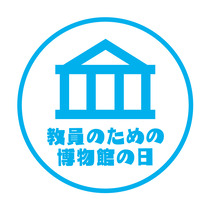 2026-logo